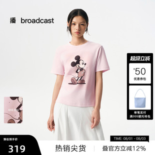 【播奥莱】播秋季纯棉迪士尼米奇系列印花短袖T恤女BDS3YD3033