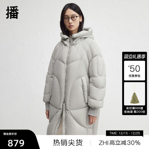 保暖舒适连帽领，罗纹密织袖口