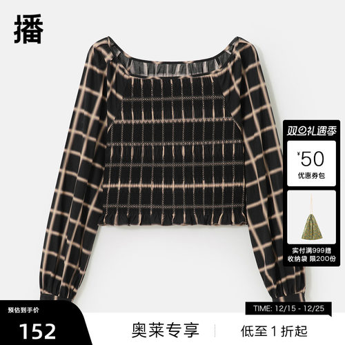 复古格子，花苞型衣摆