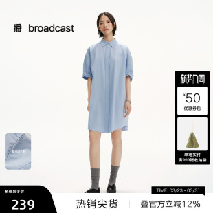 清纯海边度假连衣裙女25夏日绝美裙子DDS2LD5125 播法式 播奥莱