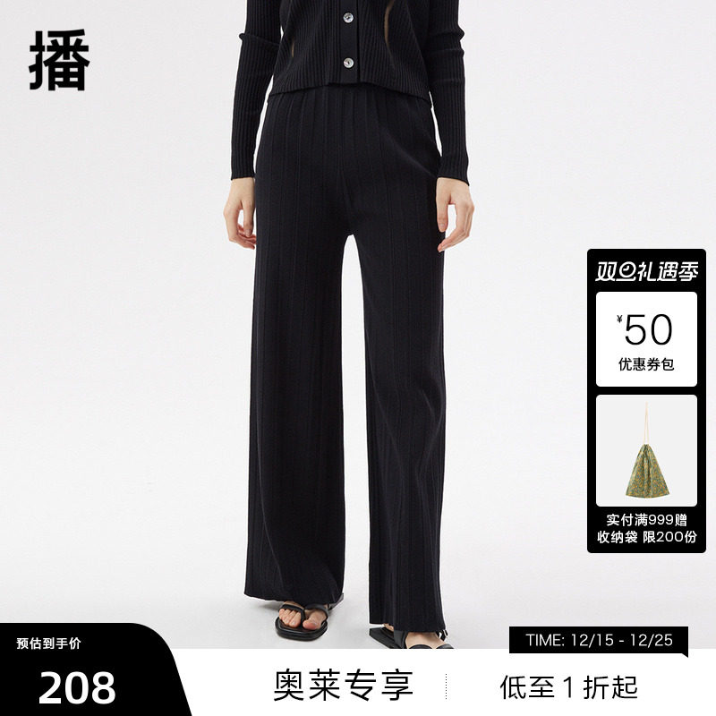 干练直筒，压褶点缀