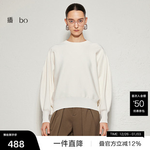 播奥莱 秋灯笼袖 播 商场同款 圆领毛衣女BDR3SD2009