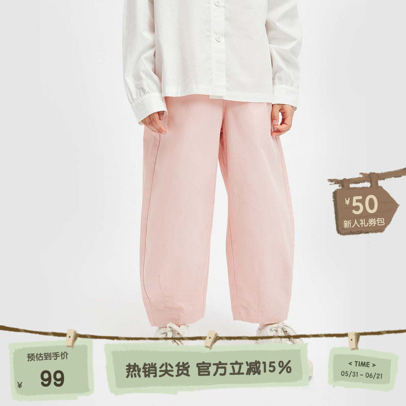 播broadcute童装2024早秋新款男女童裤子休闲休闲裤KER3KD0067