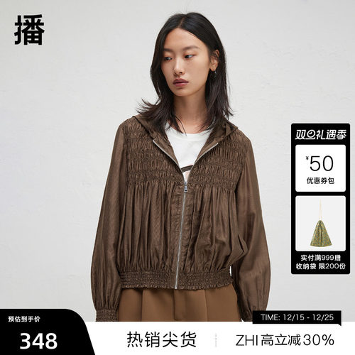 【播奥莱】播商场同款短外套女春秋美式气质轻薄上衣BDR3WD3210