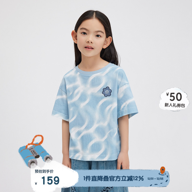 罗纹领口，联名图案