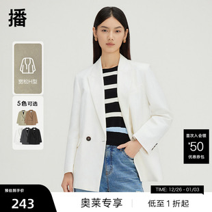 外套春季 播翻领西装 气质休闲简约上衣 播奥莱