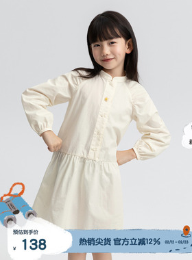 播broadcute童装假日狂想曲全棉男女童百搭儿童连衣裙KGQ2L141