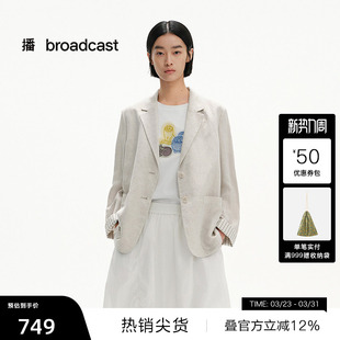 亚麻小西装 播商场同款 女25夏休闲宽松外套BDS2XD2521 播奥莱