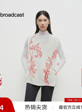 【播奥莱】播商场同款提花针织马甲女25早春叠穿背心BDS1SD1128