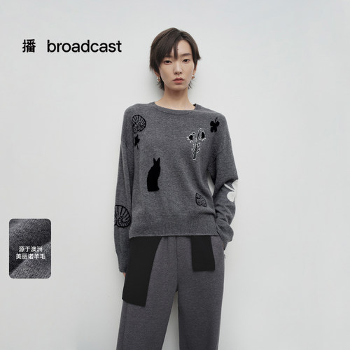 舒适简约罗纹圆领，多彩提花图案丰富自然
