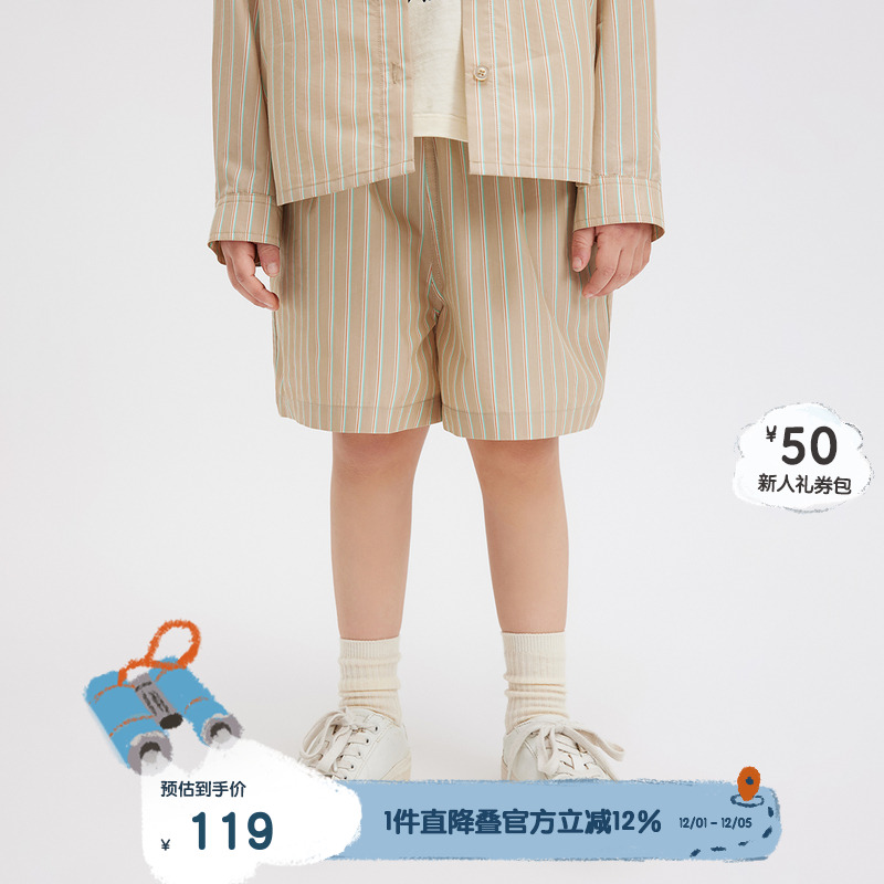 松紧腰身，口袋装饰