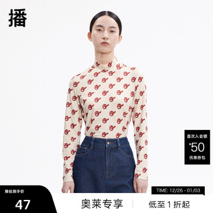 BDP4HD1562有情处处皆风景 衬衫 播半高领修身 花式