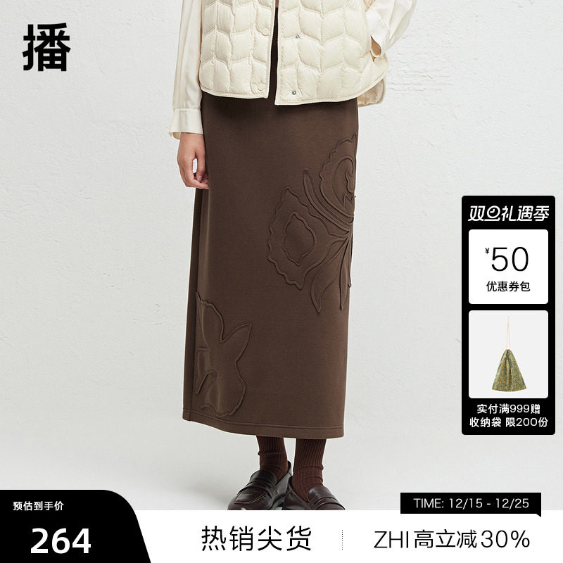 平整舒适一片式腰头，本布贴布绣工艺