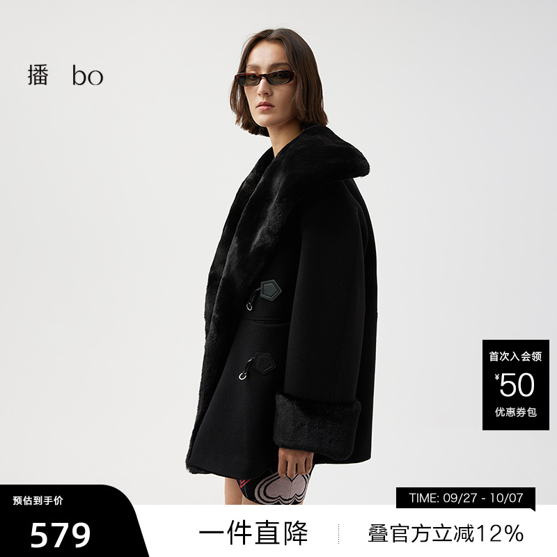 【播奥莱】播黑标系列羊毛大衣女商场同款短款机车外套BDQ4AD0644