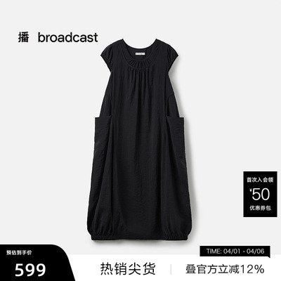 【播奥莱】播商场同款黑色花苞裙女25夏宽松短袖连衣裙BDS7LD2956