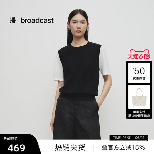 罗纹圆领，盘带刺绣