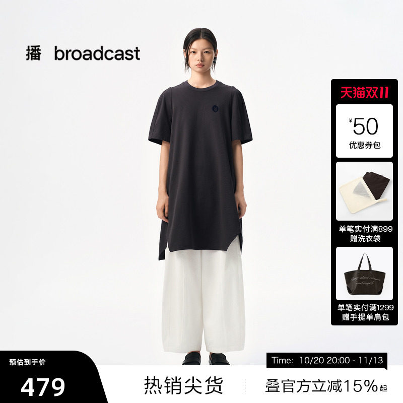 【播奥莱】播商场同款宽松廓形短袖连衣裙女秋短款裙子BDS3LD3039