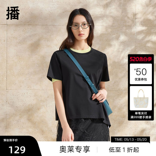 经典罗纹圆领，设计感腰部捏褶