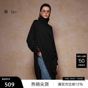 100%羊毛 播 不规则下摆24冬连衣裙女BDR4LD2405 商场同款