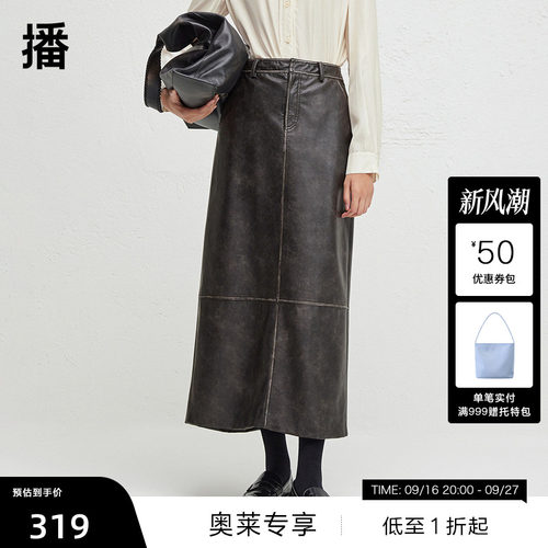 时尚简约宽边可系带腰
