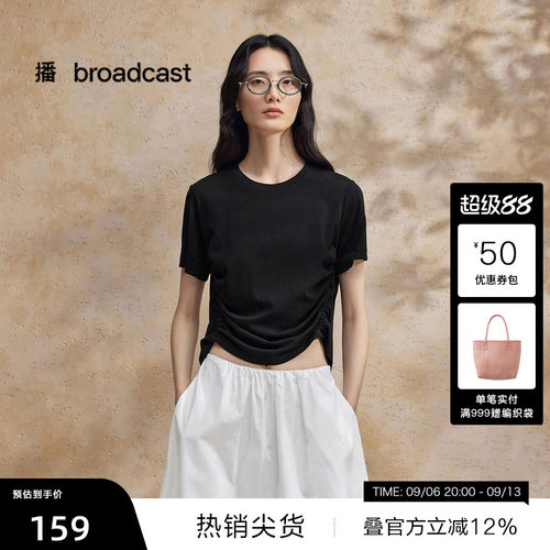 腰身抽褶收腰显瘦