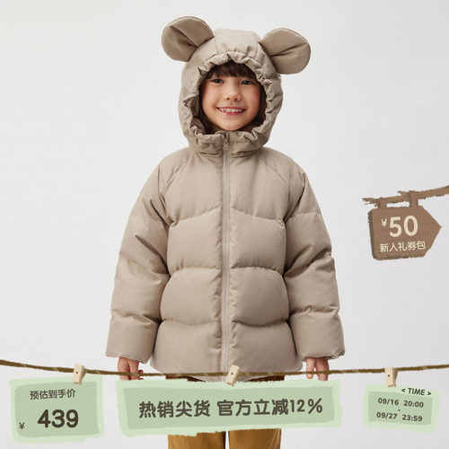 休闲连帽