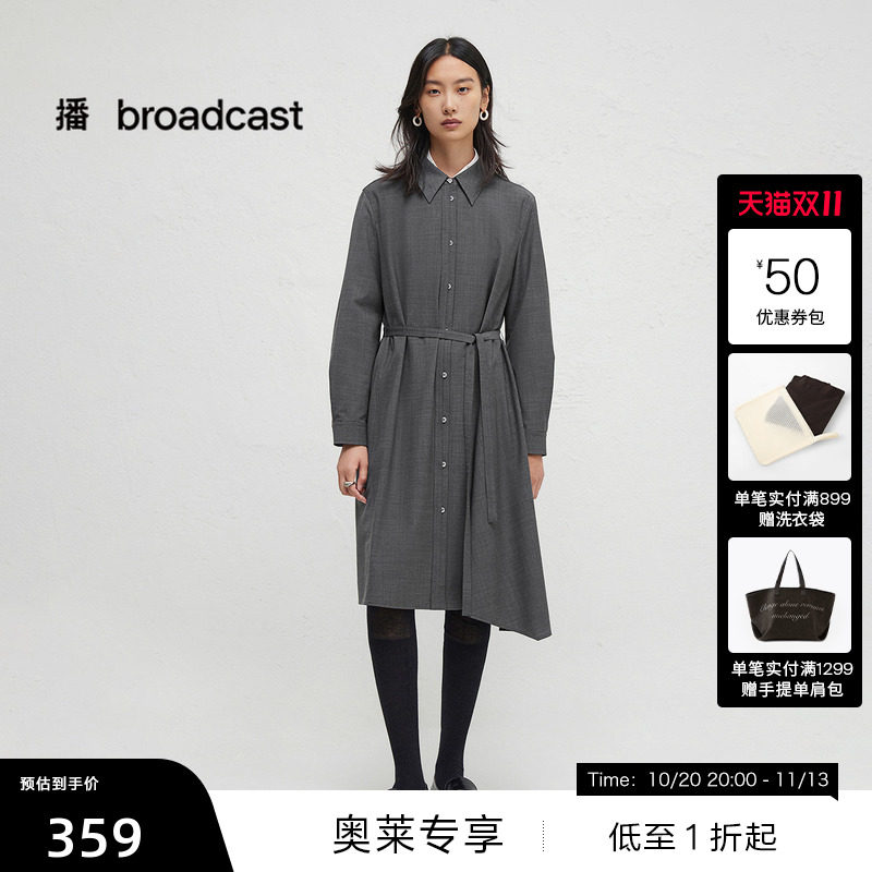 【播奥莱】播秋季不对称连衣裙女通勤衬衫裙BDR3LD1979
