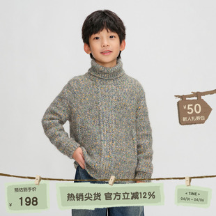 毛衣KEQ4S671 broadcute播童装
