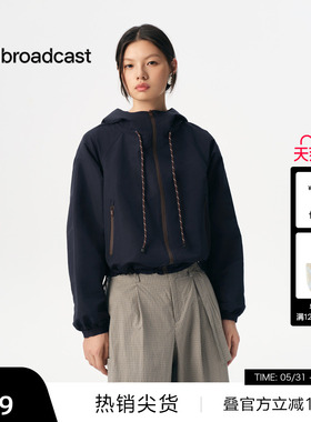 【播奥莱】播商场同款连帽短外套女25秋运动风宽松上衣BDS3WD3091