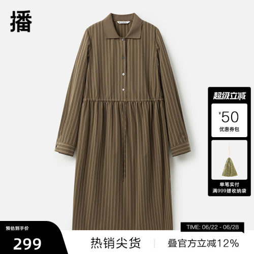 时尚休闲罗纹领，腰间松紧带收腰