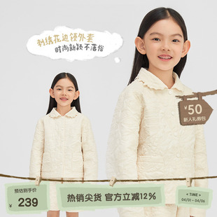新款 绣花加棉女童上衣KGR1W807 厚外套2024春季 播broadcute童装
