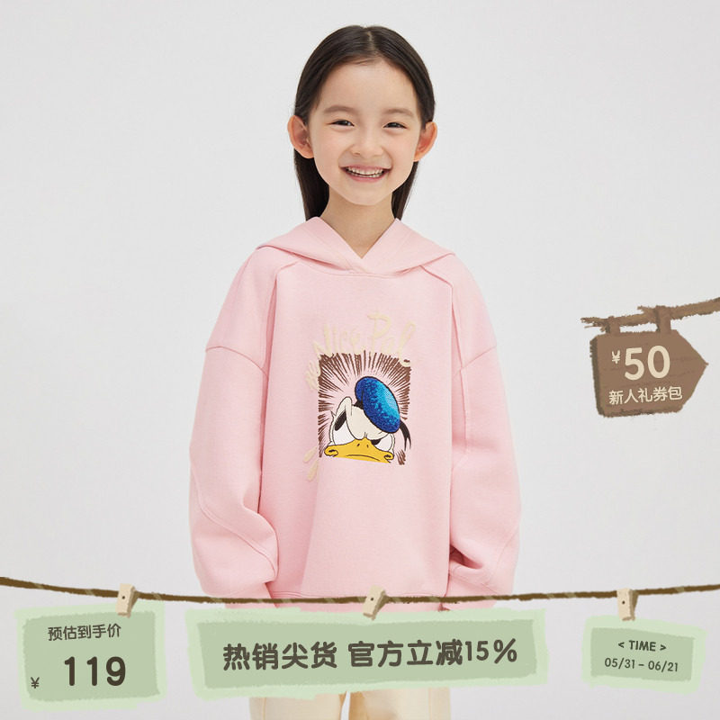 播broadcute童装卫衣2024春季新款唐老鸭联名连帽上衣KER1I898