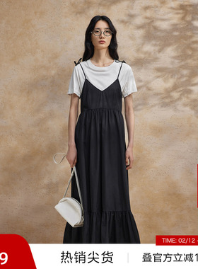 【播奥莱】播播吊带连衣裙女商场同款24新v领沙滩长裙BDR2LD1202