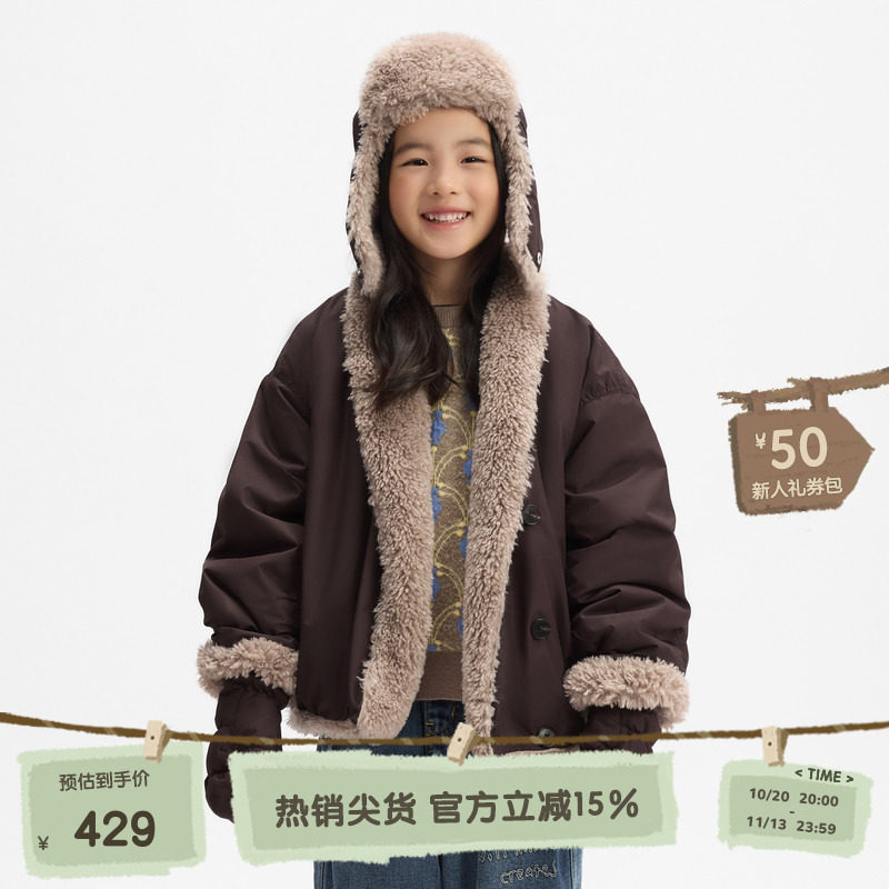 播broadcute童装普通外套KES4PD0590