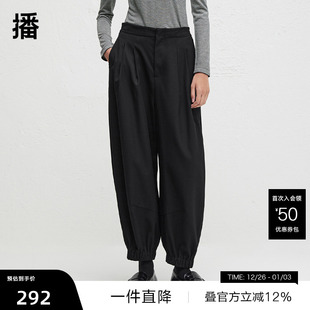 女秋新通勤宽松阔腿裤 束脚休闲裤 播商场同款 BDR3KD1868 播奥莱