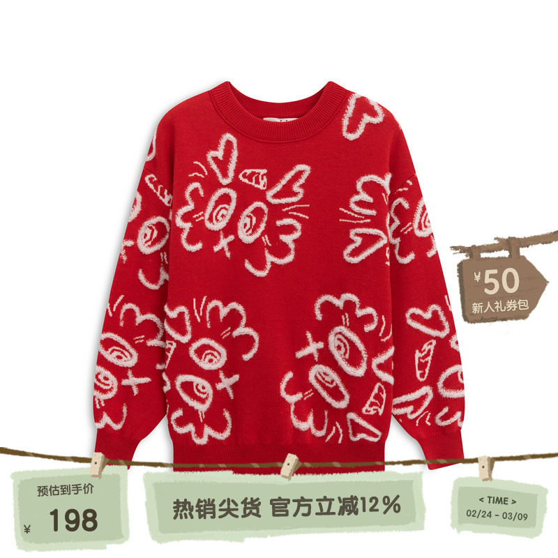 播broadcute童装羊毛针织衫冬季男女童洋气卡通提花毛衣KEQ4S622