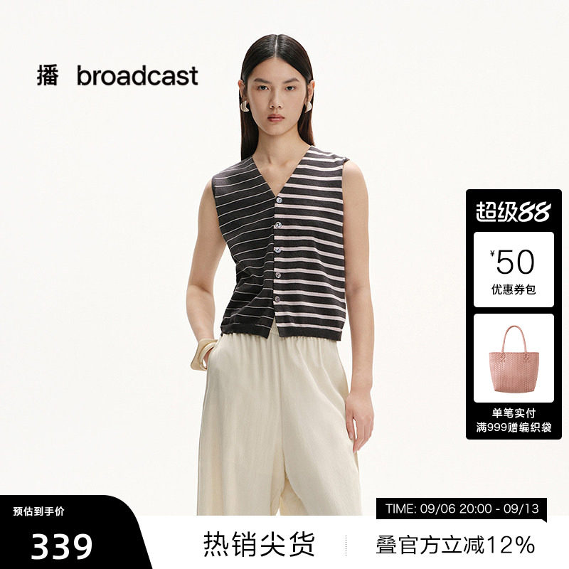 【播奥莱】播夏季不对称薄款无袖条纹针织衫女BDS2SD2364