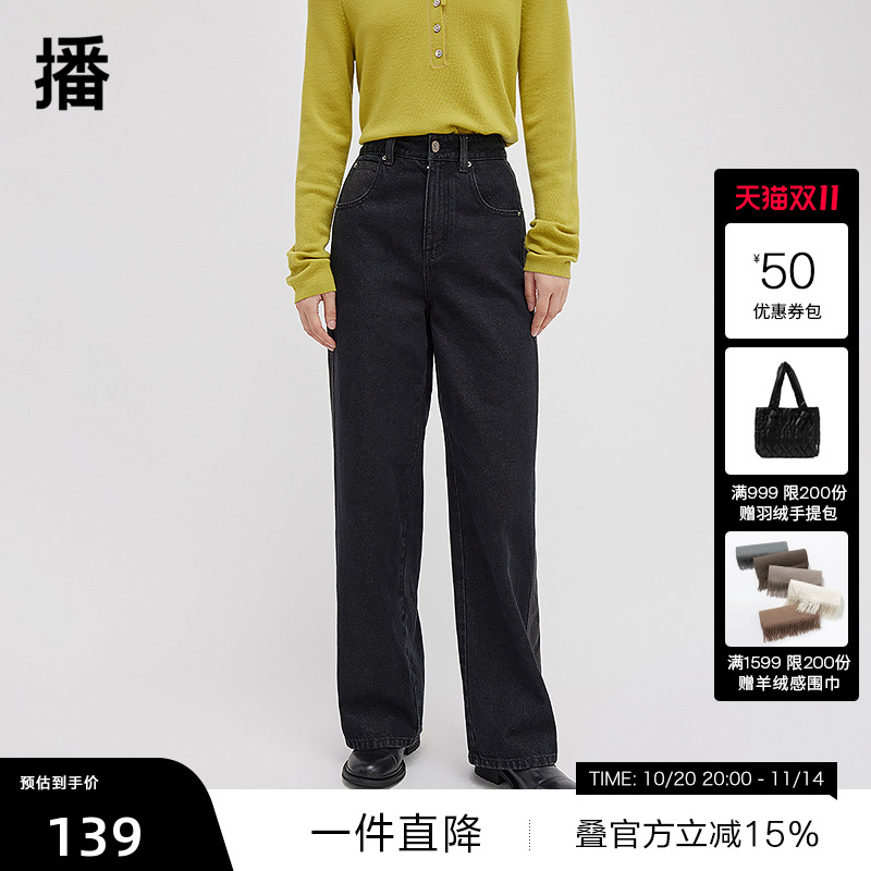 品牌标识logo纽扣