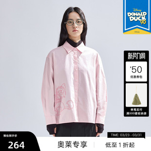 播迪士尼唐老鸭联名系列商场同款 BDR1CD0225 宽松百搭基础刺绣衬衫