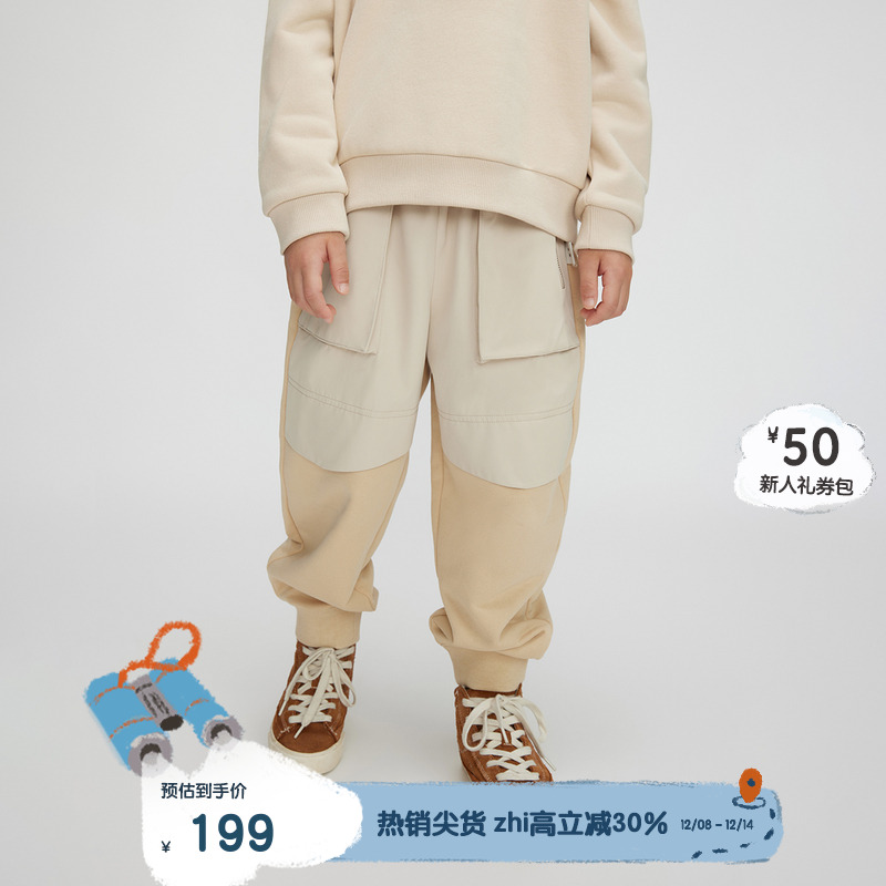 松紧腰身，口袋装饰