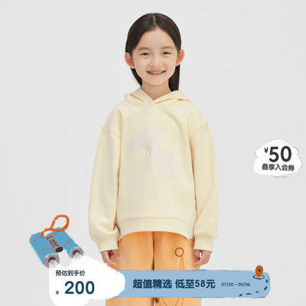 播broadcute童装连帽卫衣2024春季新款设计感拼接短款男女童上衣