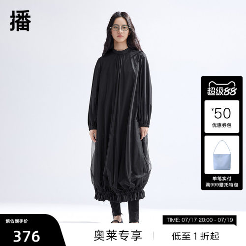 设计感捏褶圆领