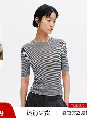 【播奥莱】播商场同款秋100%羊毛条纹针织羊毛衫女BDR3SD3298