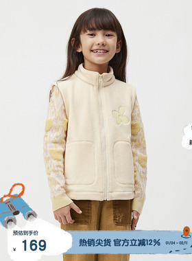 播broadcute童装2024秋季新款男女童背心印花马甲KER4MD0099