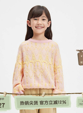 播broadcute童装毛衣/针织衫KER3SD0022