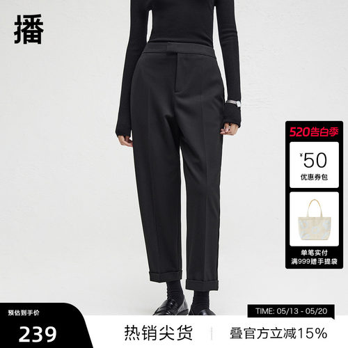 简约舒适一片式腰头，卷边翻折脚口