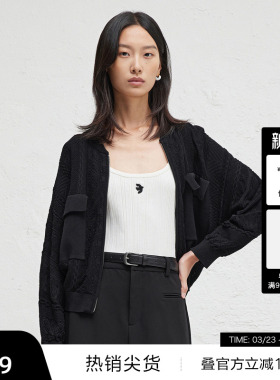 【播奥莱】播商场同款春秋设计师胶囊系列针织衫女BDR3UD3075