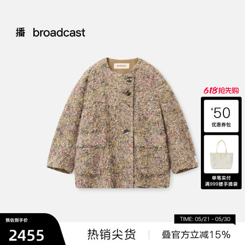 经典通勤圆领