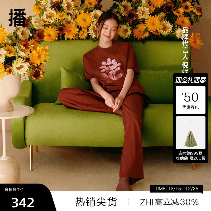 弹力松紧系带腰头