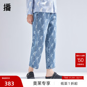 高腰直筒牛仔裤 播迪士尼小鹿斑比系列商场同款 2024新款 BDR1KD2401